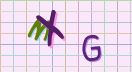 This is a captcha-picture. It is used to prevent mass-access by robots. (see: www.captcha.net)