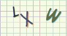 This is a captcha-picture. It is used to prevent mass-access by robots. (see: www.captcha.net)