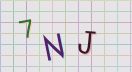 This is a captcha-picture. It is used to prevent mass-access by robots. (see: www.captcha.net)