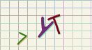 This is a captcha-picture. It is used to prevent mass-access by robots. (see: www.captcha.net)