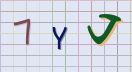This is a captcha-picture. It is used to prevent mass-access by robots. (see: www.captcha.net)