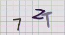 This is a captcha-picture. It is used to prevent mass-access by robots. (see: www.captcha.net)