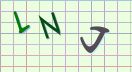 This is a captcha-picture. It is used to prevent mass-access by robots. (see: www.captcha.net)
