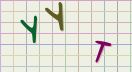 This is a captcha-picture. It is used to prevent mass-access by robots. (see: www.captcha.net)