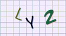 This is a captcha-picture. It is used to prevent mass-access by robots. (see: www.captcha.net)