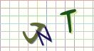 This is a captcha-picture. It is used to prevent mass-access by robots. (see: www.captcha.net)