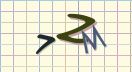 This is a captcha-picture. It is used to prevent mass-access by robots. (see: www.captcha.net)