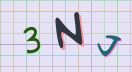 This is a captcha-picture. It is used to prevent mass-access by robots. (see: www.captcha.net)