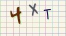 This is a captcha-picture. It is used to prevent mass-access by robots. (see: www.captcha.net)