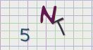 This is a captcha-picture. It is used to prevent mass-access by robots. (see: www.captcha.net)