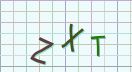 This is a captcha-picture. It is used to prevent mass-access by robots. (see: www.captcha.net)