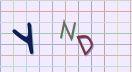 This is a captcha-picture. It is used to prevent mass-access by robots. (see: www.captcha.net)